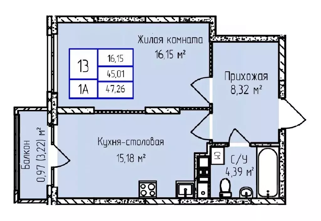 1-к кв. Удмуртия, Ижевск ул. Героя России Ильфата Закирова, 20А (47.26 ... - Фото 0