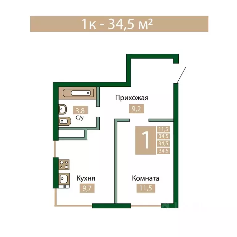 1-к кв. Крым, Симферопольский район, Молодежное пгт  (34.5 м) - Фото 1