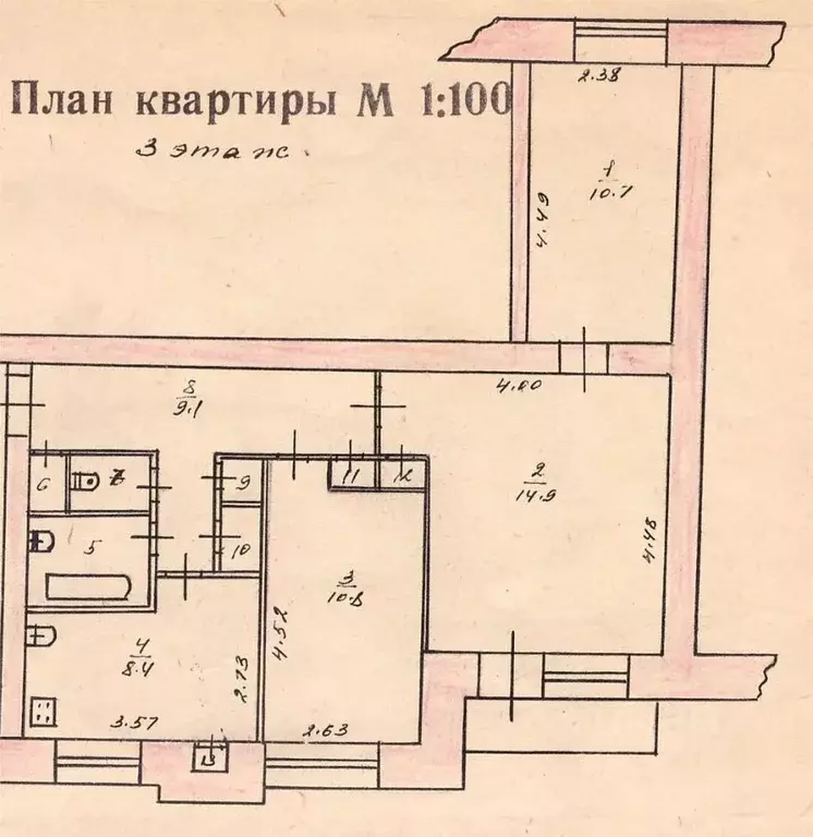3-к кв. Пермский край, Нытва ул. Максима Горького, 14 (60.5 м) - Фото 2