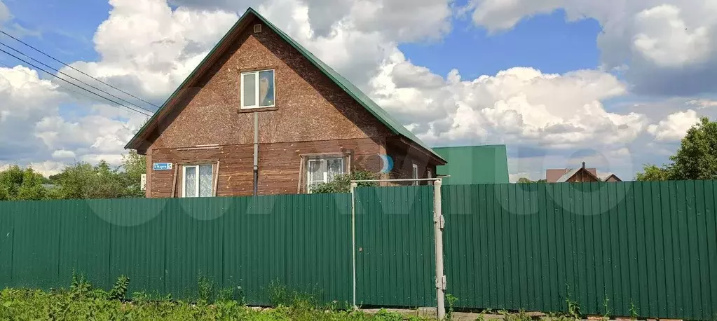 Дом 120 м на участке 8 сот. - Фото 1