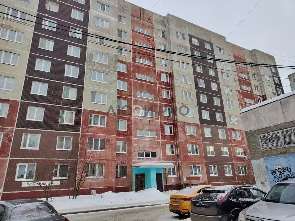 3-к кв. Ярославская область, Ярославль Яковлевская ул., 14 (62.8 м) - Фото 1