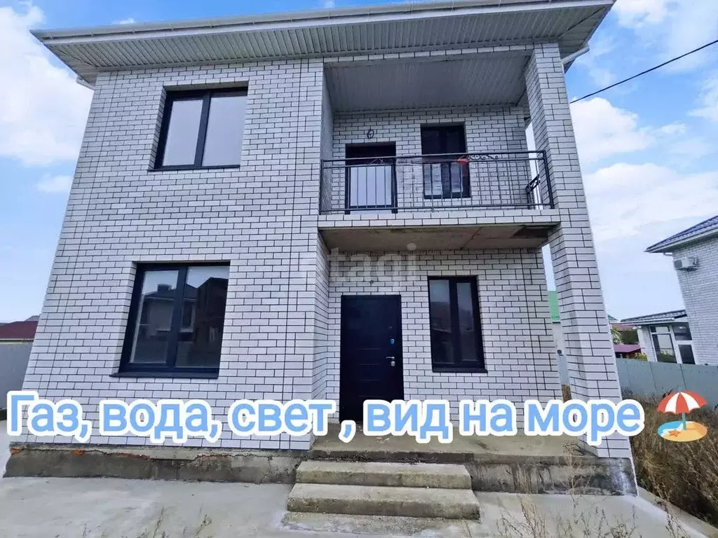 Дом в Краснодарский край, Анапа муниципальный округ, Красный хут. ул. ... - Фото 0
