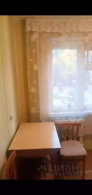 2-к кв. Хакасия, Абакан ул. Маршала Жукова, 9 (43.0 м) - Фото 2