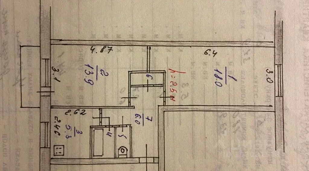 2-к кв. Калужская область, Дзержинский район, Жилетово с/пос, д. ... - Фото 2