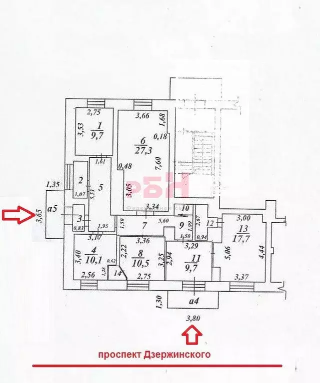 Помещение свободного назначения в Свердловская область, Нижний Тагил ... - Фото 2