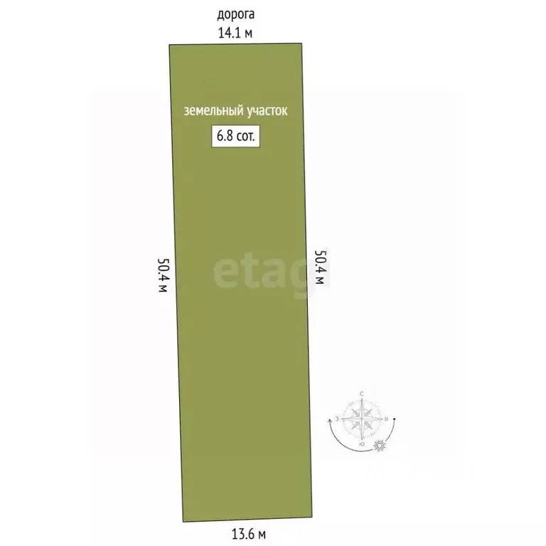Участок в Ростовская область, Белокалитвинский район, Нижнепоповское ... - Фото 1
