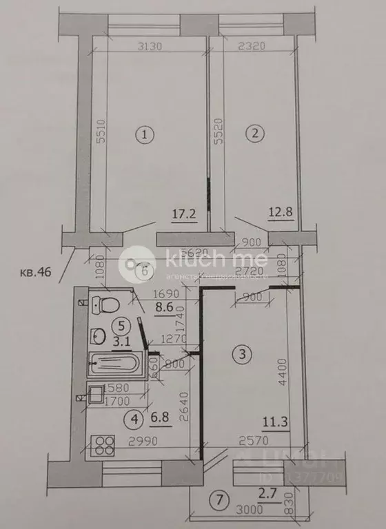 3-к кв. Татарстан, Казань Авангардная ул., 167А (59.8 м) - Фото 2