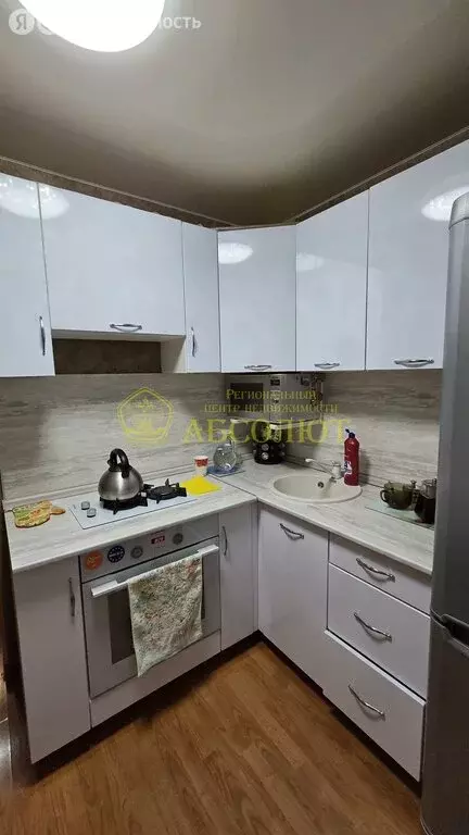 2-комнатная квартира: Ревда, улица Советских Космонавтов, 5 (45 м) - Фото 1