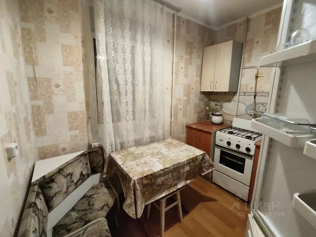 1-к кв. Курганская область, Курган Новая ул., 10 (32.0 м) - Фото 1