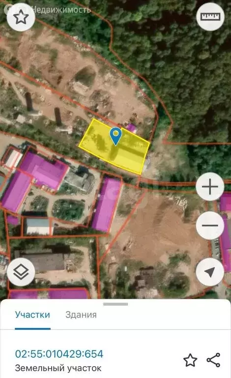 Производственное помещение (570 м) - Фото 1