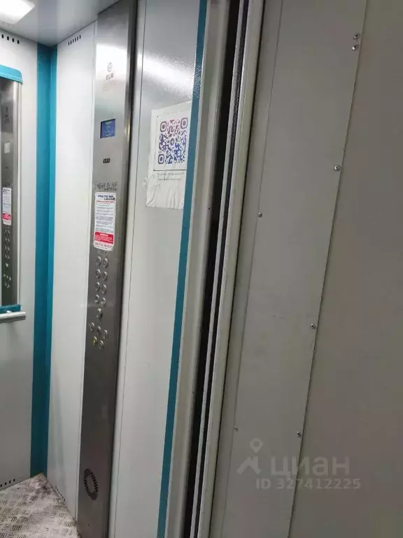 1-к кв. Пермский край, Пермь ул. Клары Цеткин, 27 (22.0 м) - Фото 2