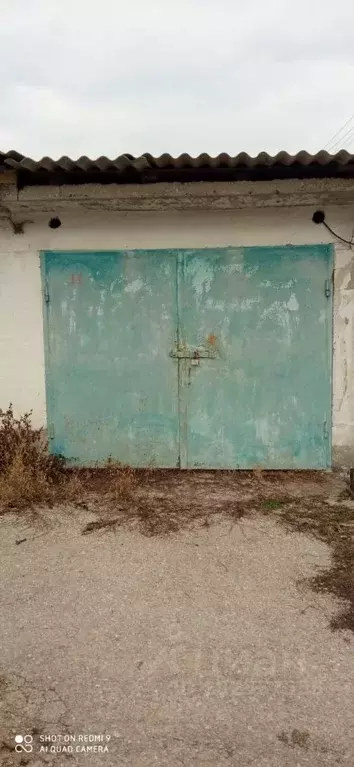 Гараж в Севастополь ул. Хрулева, 13 (20 м) - Фото 0