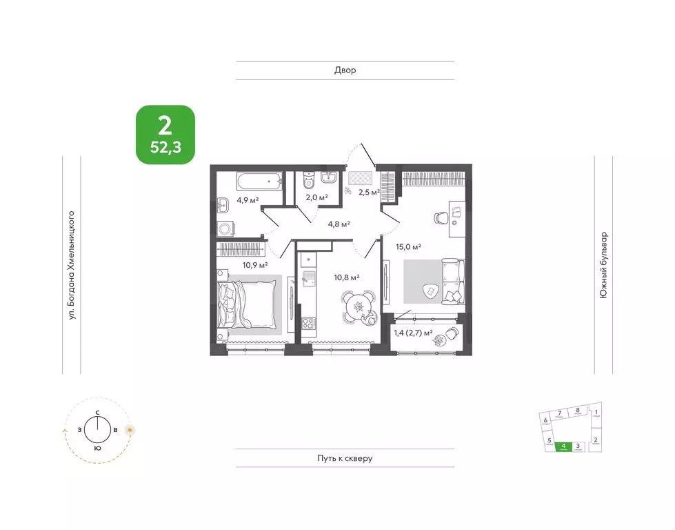 2-комнатная квартира: Новосибирск, улица Богдана Хмельницкого, 148 ... - Фото 1