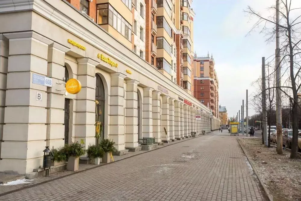 1-к кв. Ярославская область, Ярославль ул. Свободы, 60В (42.0 м) - Фото 2