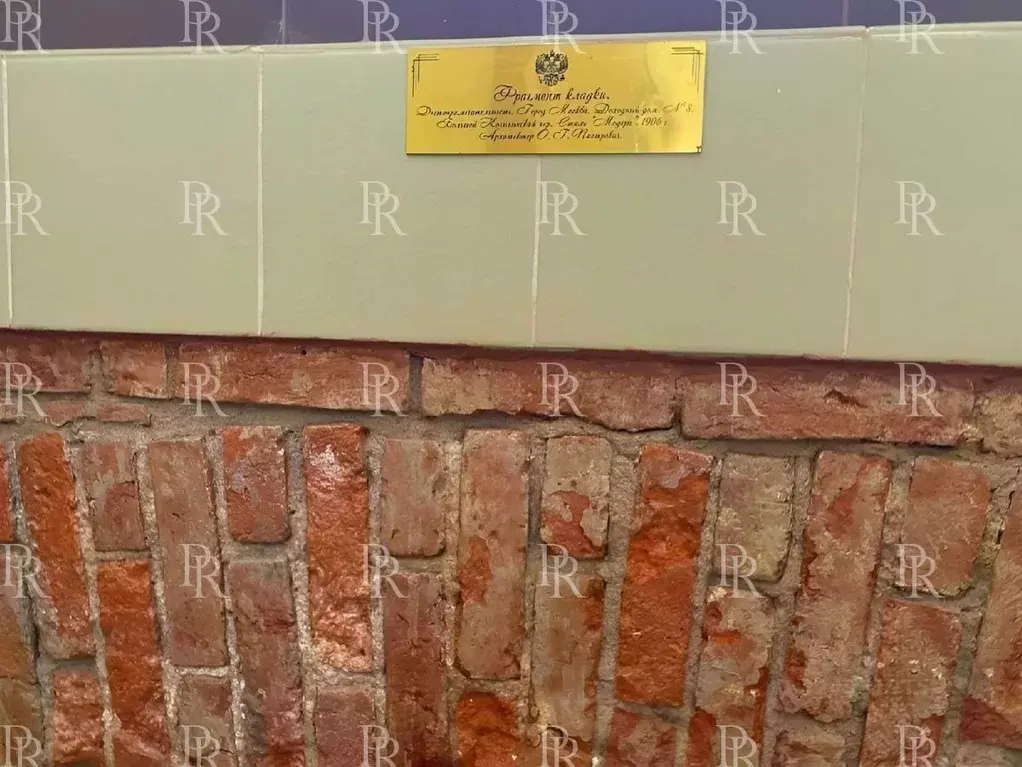 4-к кв. Москва Большой Козихинский пер., 8 (119.3 м) - Фото 2