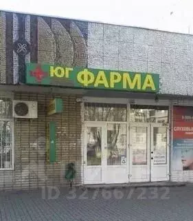 Помещение свободного назначения в Ростовская область, Шахты Советская ... - Фото 2