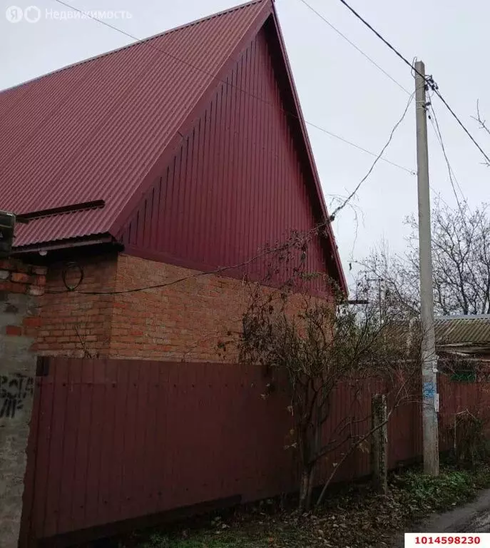 Дом в городской округ Краснодар, посёлок Дружелюбный (20 м) - Фото 1