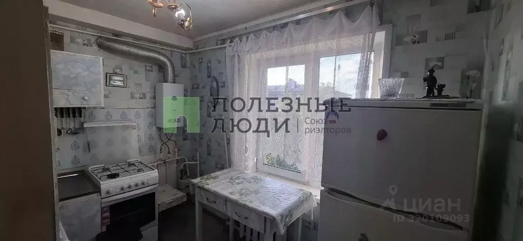 2-к кв. Самарская область, Сызрань ул. Фридриха Энгельса, 2 (45.0 м) - Фото 1