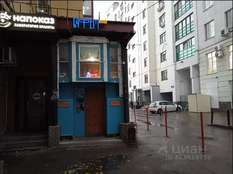 Помещение свободного назначения в Нижегородская область, Нижний ... - Фото 0
