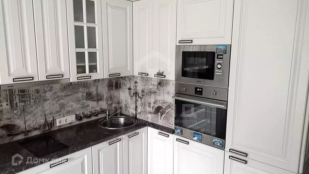 Продаётся 1-к квартира, 32.2 м - Фото 1