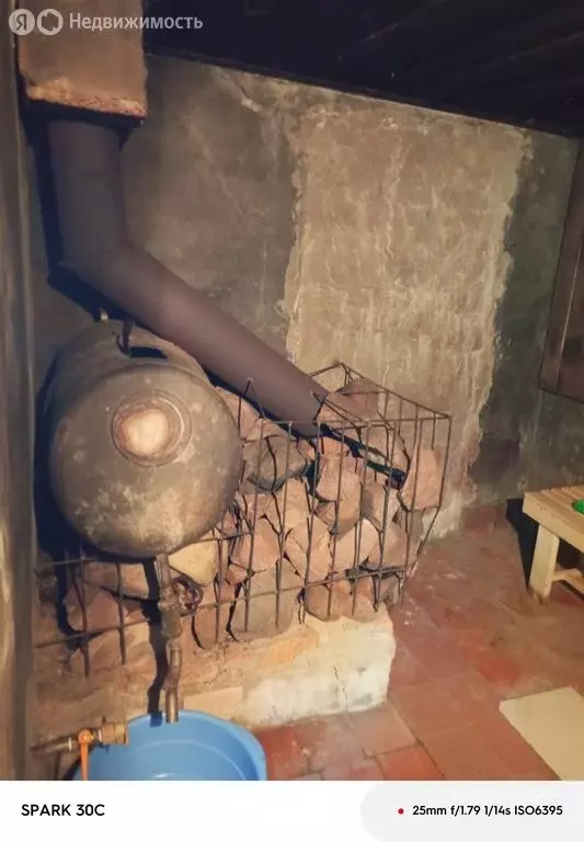 Дом в Пенза, СНТ Знание (21 м) - Фото 2