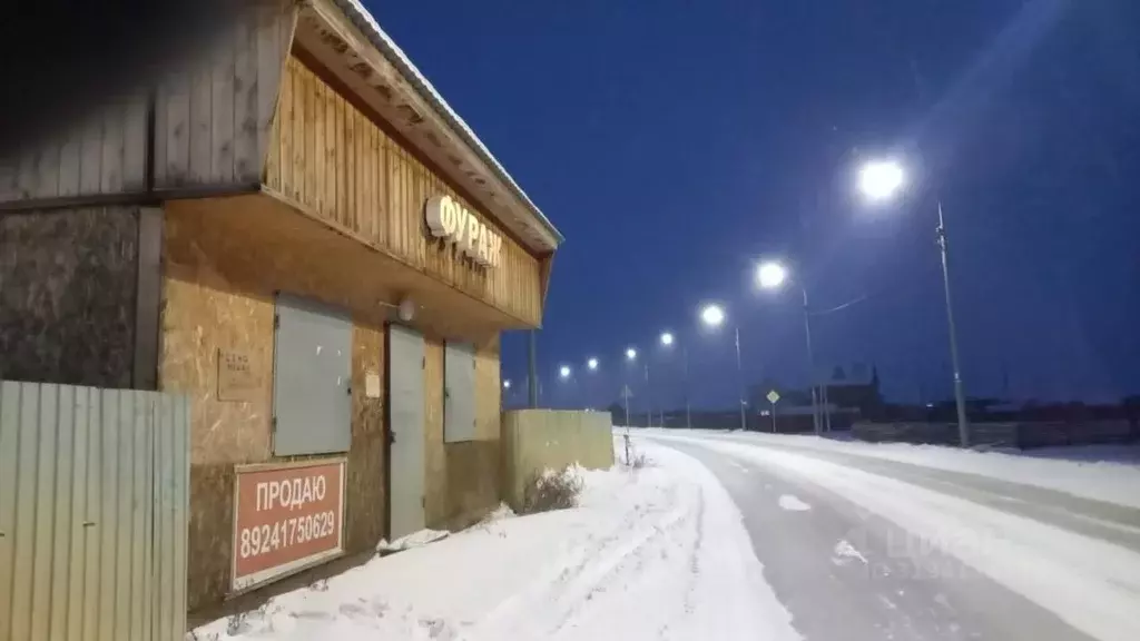 Дом в Саха (Якутия), Якутск ул. Мархинская, 55А (34 м) - Фото 1