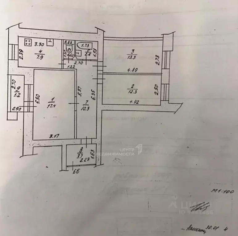 3-к кв. Татарстан, Казань Ломжинская ул., 2 (65.0 м) - Фото 2