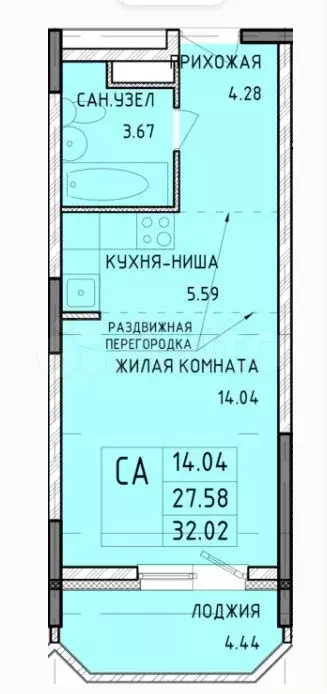 Квартира-студия, 32м, 3/14эт. - Фото 1