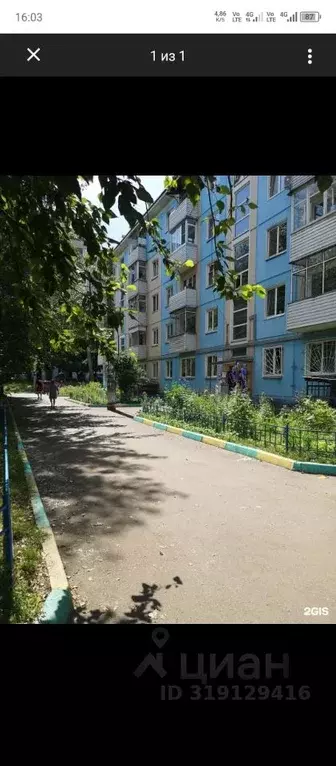 1-к кв. Красноярский край, Красноярск имени газеты Красноярский ... - Фото 1