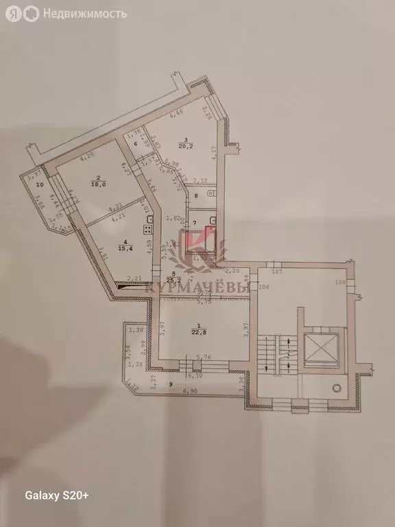 3-комнатная квартира: Екатеринбург, Родонитовая улица, 12 (111.8 м) - Фото 2