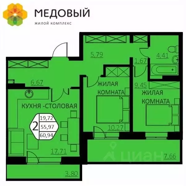 2-к кв. Пермский край, д. Кондратово ул. Г.Н. Нифантова, 4Б (60.94 м) - Фото 0