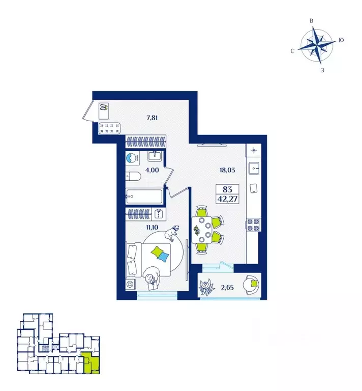 1-к кв. Калининградская область, Зеленоградск  (42.27 м) - Фото 1