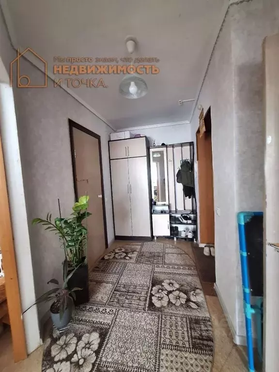 1-к кв. Башкортостан, Дюртюли ул. Генерала Шаймуратова, 4 (40.5 м) - Фото 0