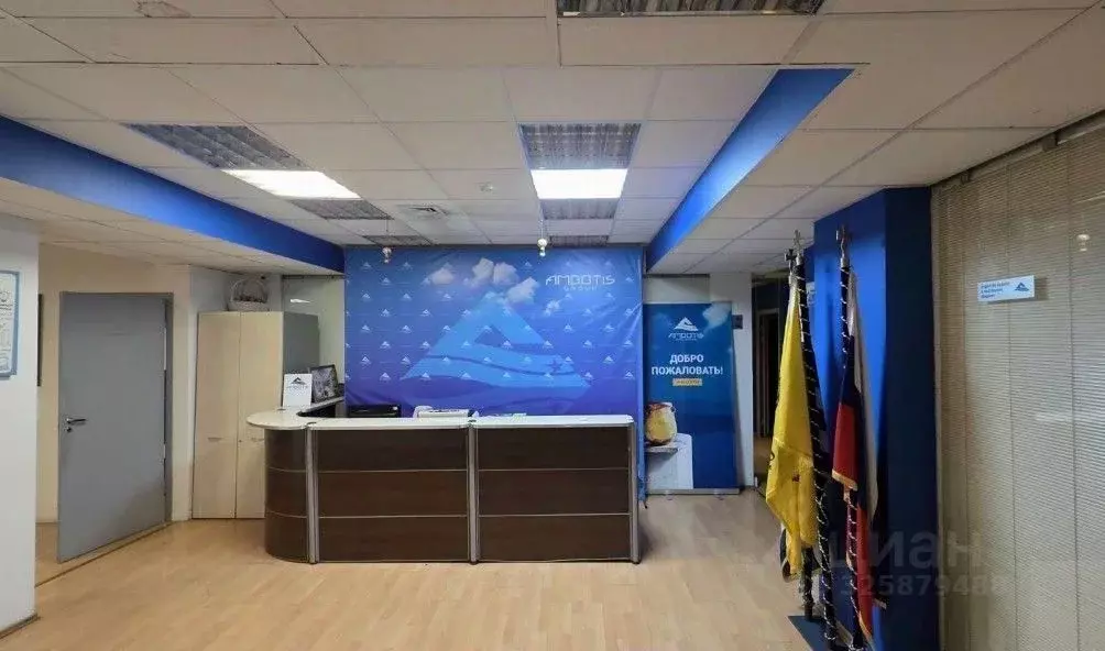 Офис в Москва ул. Щепкина, 29 (223 м) - Фото 2