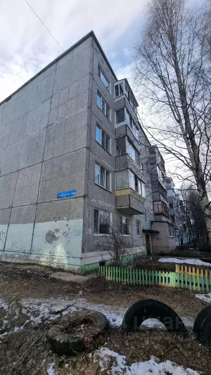 2-к кв. Коми, Сыктывкар Октябрьский просп., 144 (48.0 м) - Фото 0