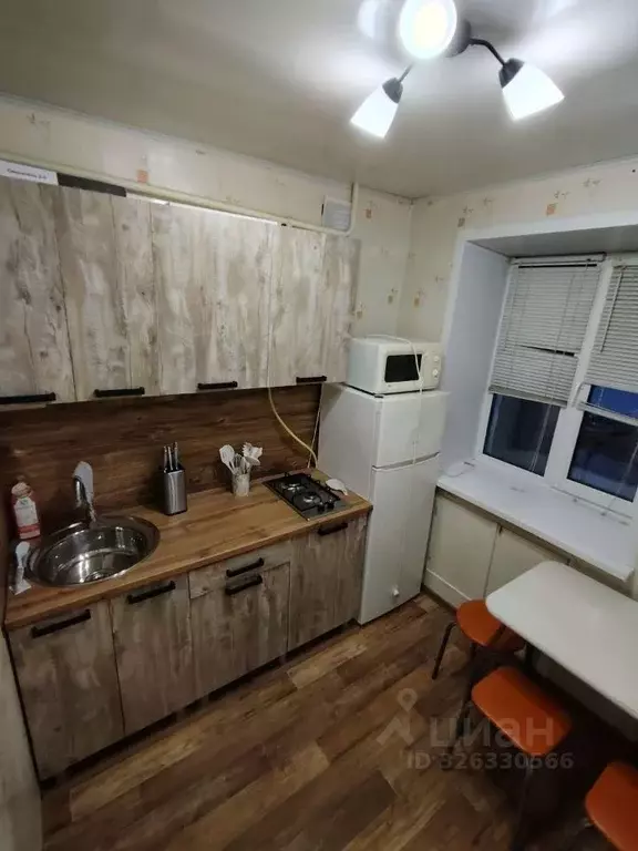 1-к кв. Ярославская область, Рыбинск ул. Свободы, 29 (26.6 м) - Фото 1