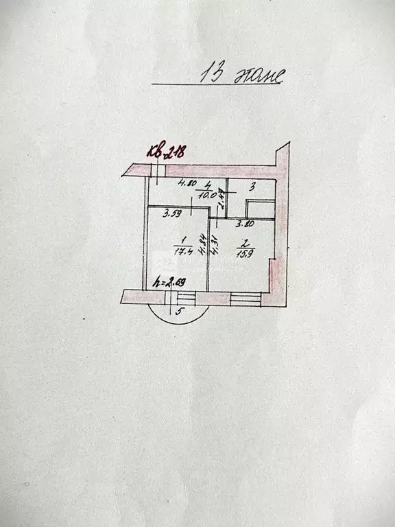 1-к кв. Московская область, Люберцы ул. Гоголя, 6 (48.4 м) - Фото 2
