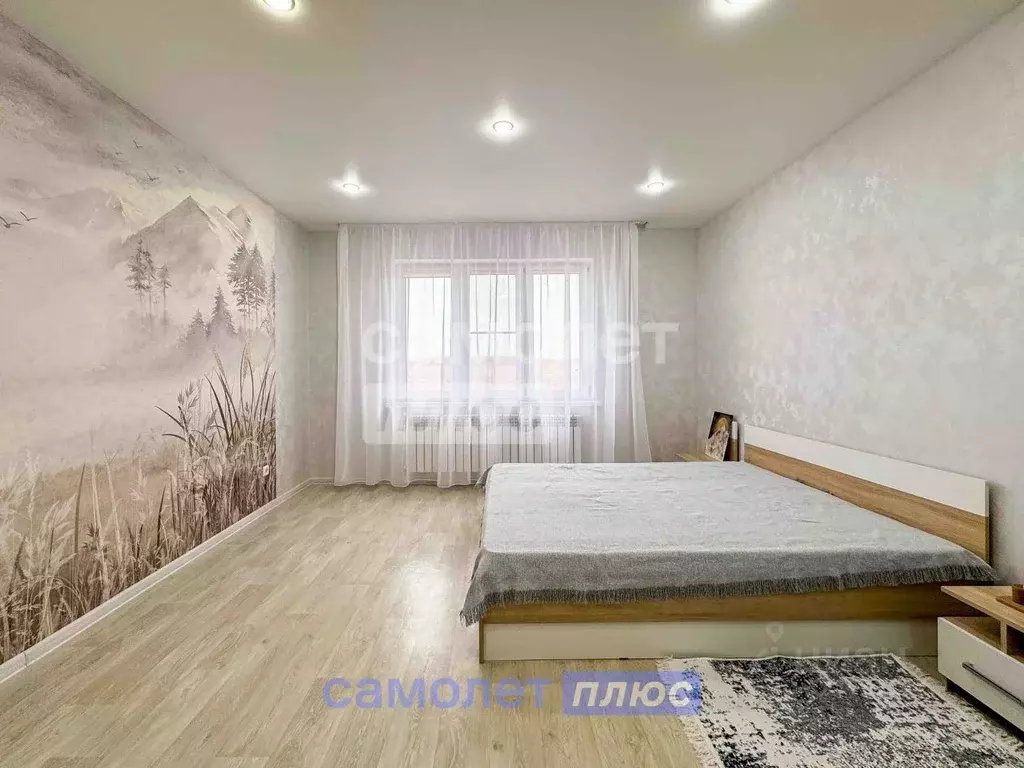 1-к кв. Чувашия, Чебоксары ул. А.В. Асламаса, 18 (46.1 м) - Фото 1