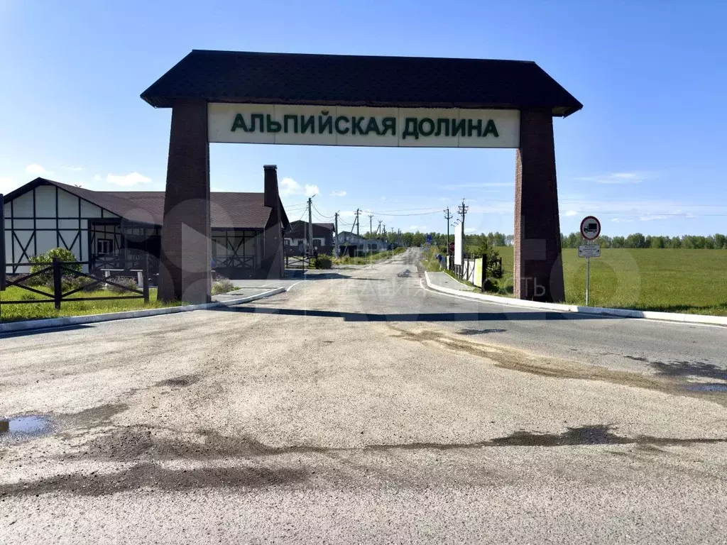 Участок 10 сот. (ИЖС) - Фото 0