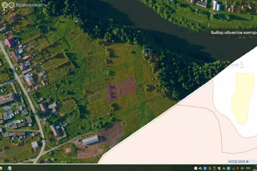 Участок в Свердловская область, Шалинский муниципальный округ, село ... - Фото 1