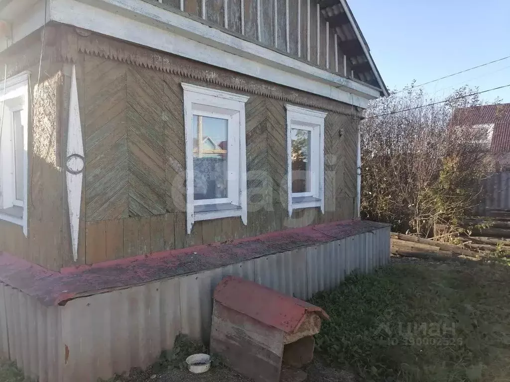Дом в Челябинская область, Пласт ул. Губина, 62 (43 м) - Фото 0