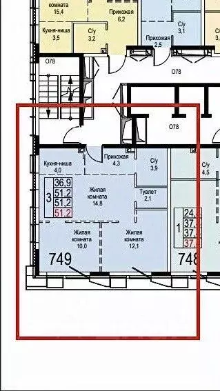 3-к кв. Москва Новоостаповская ул., 20 (53.0 м) - Фото 2