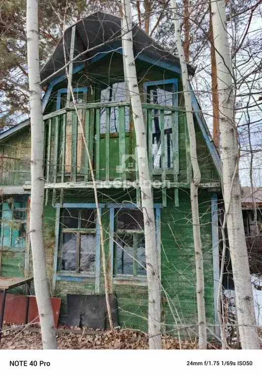 Участок в Свердловская область, Екатеринбург Южный СНТ,  (4.4 сот.) - Фото 0