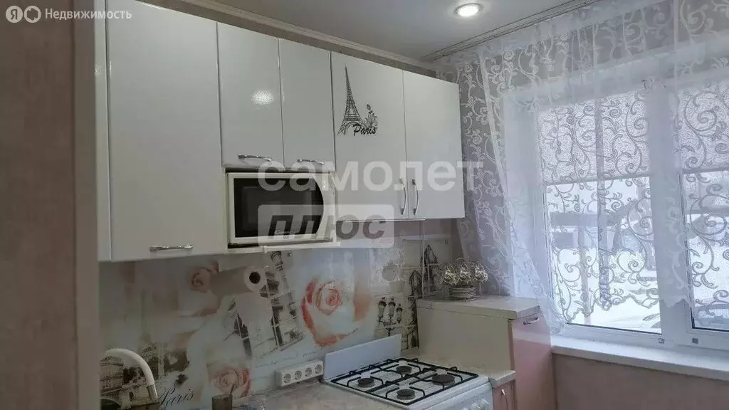 2-комнатная квартира: посёлок Береговой, Октябрьская улица, 1 (47.1 м) - Фото 1