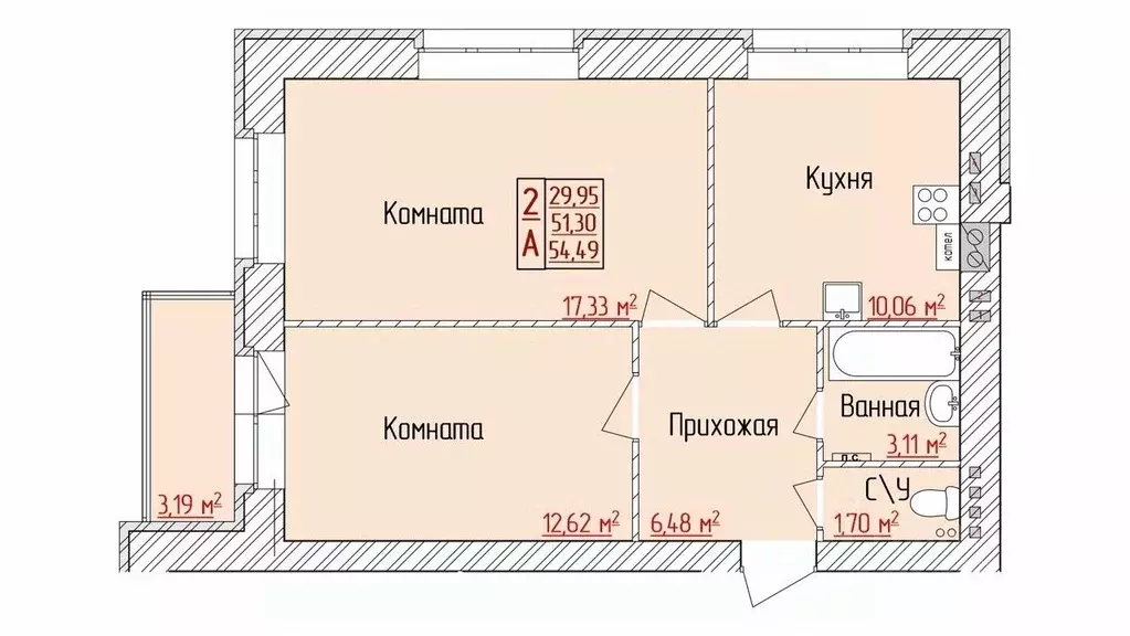 2-к кв. Ярославская область, Ярославский муниципальный округ, пос. ... - Фото 1