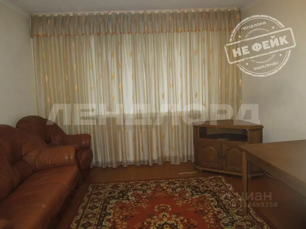 3-к кв. Ростовская область, Ростов-на-Дону ул. Зорге, 29/2 (64.0 м) - Фото 1