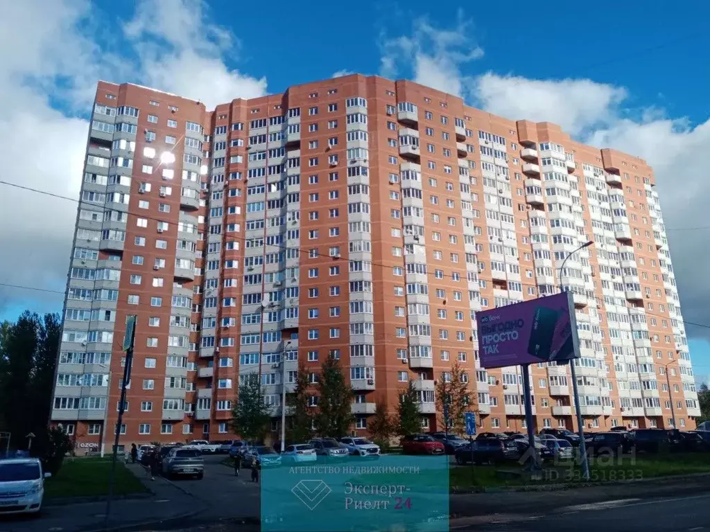 3-к кв. Московская область, Дмитров ул. Космонавтов, 56 (80.0 м) - Фото 1