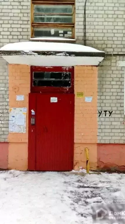 Комната Брянская область, Брянск Московский просп., 34А (9.8 м) - Фото 2