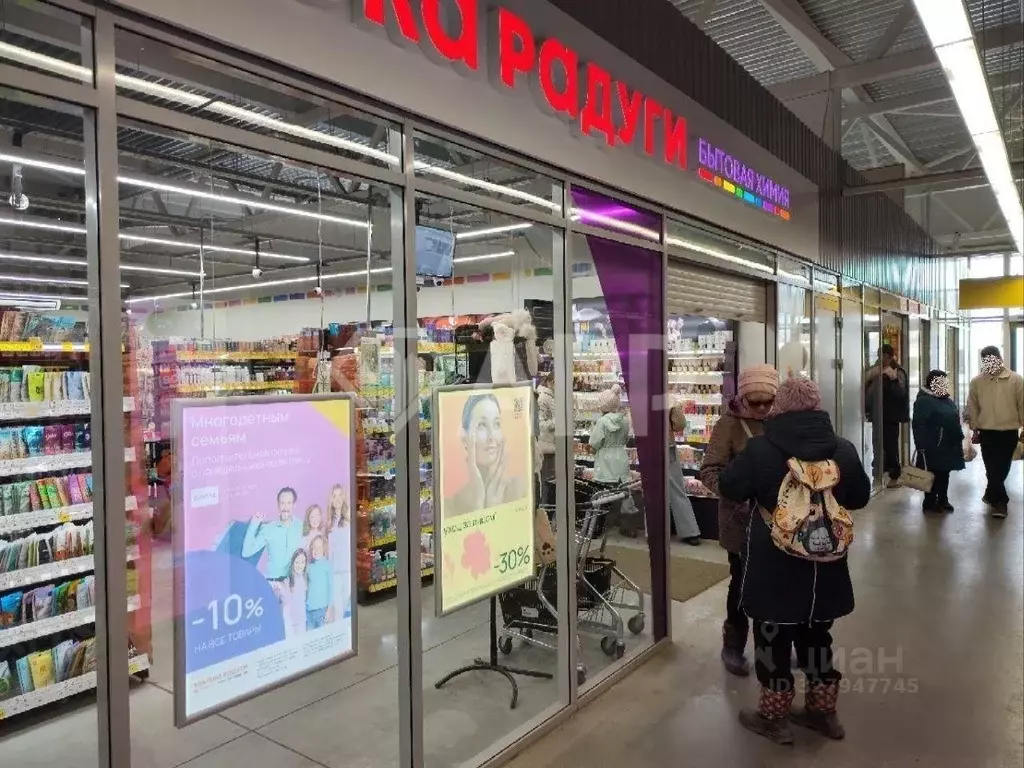 Торговая площадь в Татарстан, с. Высокая Гора ул. Большая Красная, 166 ... - Фото 2