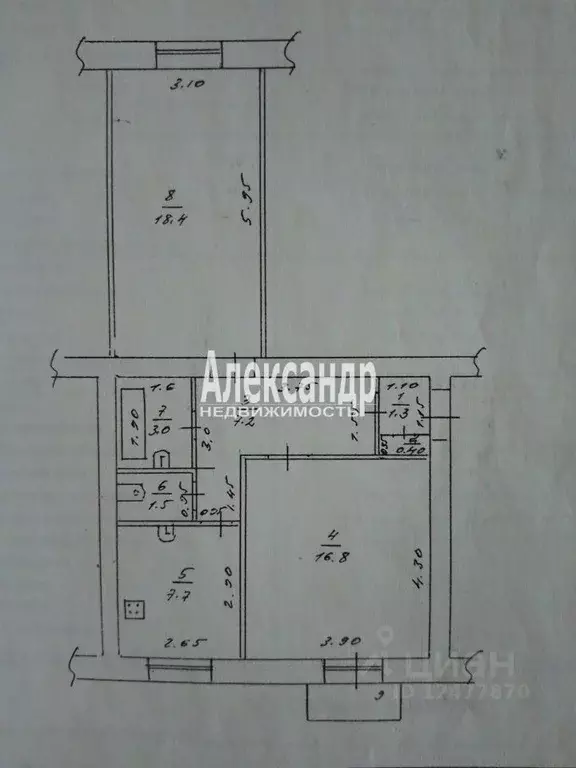 2-к кв. Ленинградская область, Волхов ул. Марата, 1 (57.0 м) - Фото 1